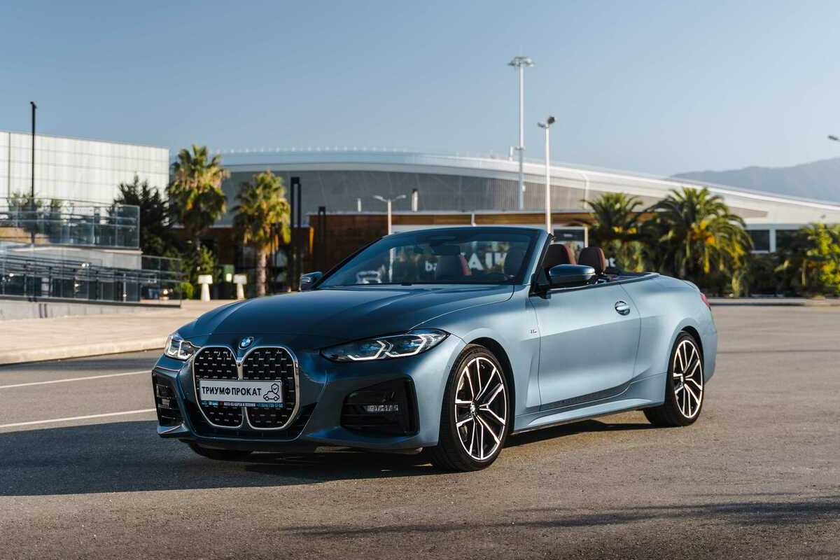 <span style="font-weight: bold;">BMW 430i NEW Кабриолет 19.500 ₽ / сутки</span>