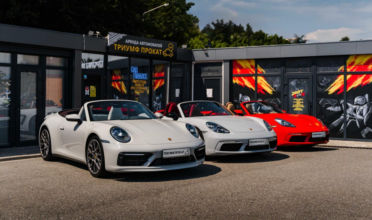 Аренда авто Сочи arenda-avto-sochi