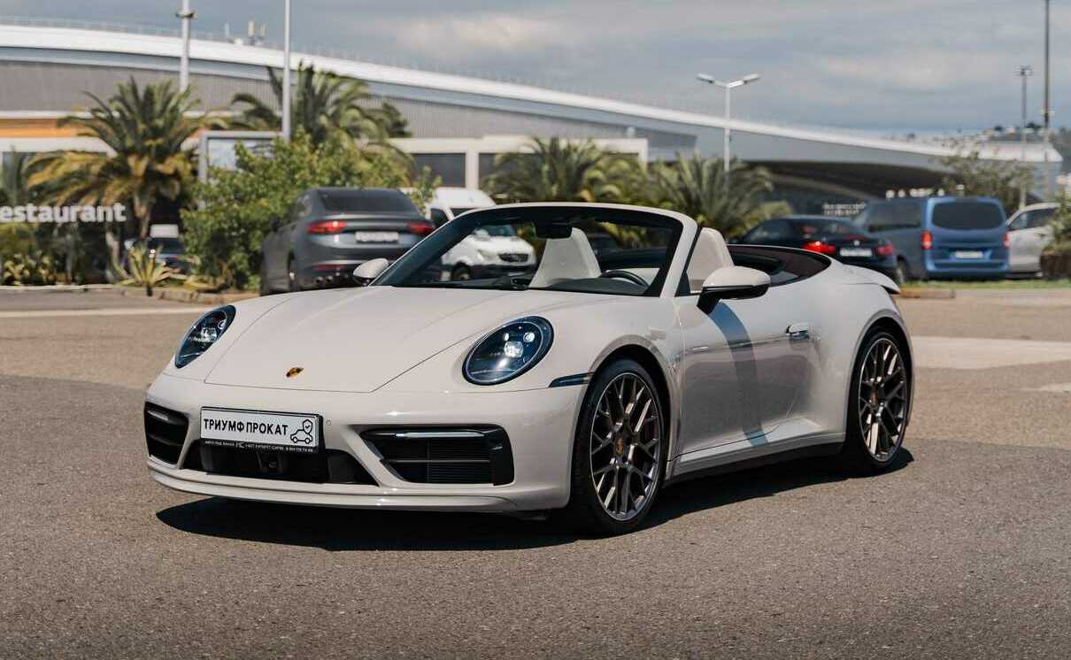 <span style="font-weight: bold;">Porsche 911 Carrera 4S </span><span style="font-weight: bold;"> 50.000 ₽ / сутки</span>